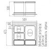 Multino 600 1x15l + 2x7l - rysunek